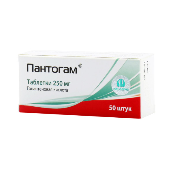 Пантогам Аптека