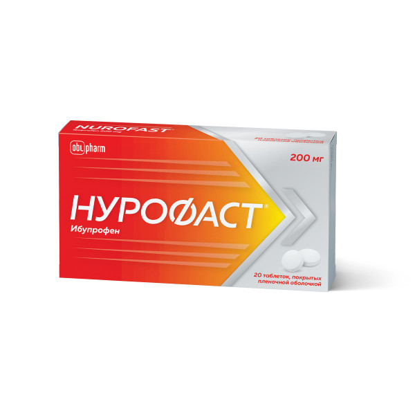 Нурофаст Инструкция Цена От Чего Помогает
