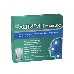 Аспирин Комплекс, пакетики 3,5 г, 10 шт