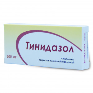Тинидазол, таблетки 500 мг, 4 шт