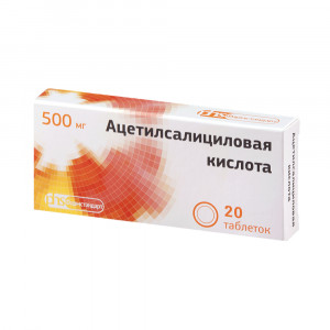 Ацетилсалициловая кислота, таблетки 500 мг, 20 шт