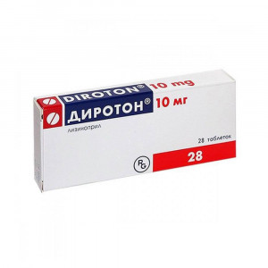 Диротон, таблетки 10 мг, 28 шт