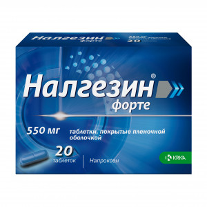 Налгезин форте, таблетки 550 мг, 20 шт