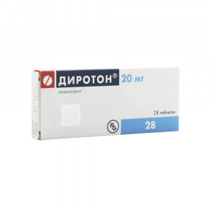 Диротон, таблетки 20 мг, 28 шт