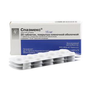 Спазмекс, таблетки 15 мг, 30 шт