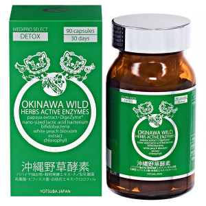 Okinawa wild Plant enzyme Дикие травы Окинавы YJ, 90 капсул