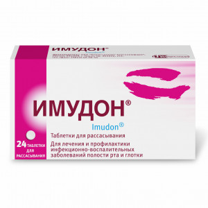 Имудон, таблетки для рассасывания, 24 шт