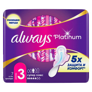 Always Super plus Ultra Platinum Женские гигиенические прокладки, 7 шт