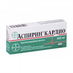 Аспирин кардио, таблетки 300 мг, 20 шт