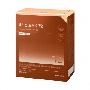 SERY BOX Serycut Presso V2 Кофе для похудения,50 стиков по 14 мл