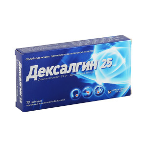 Дексалгин 25, таблетки 25 мг, 10 шт