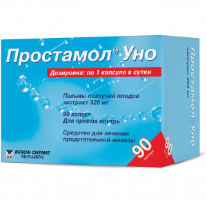 Простамол Уно, капсулы 320 мг, 90 шт