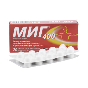 Миг, таблетки 400 мг, 20 шт