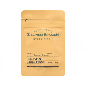 Zielinski & Rozen Кератиновая маска для волос Розмарин, Лимон, 30 мл