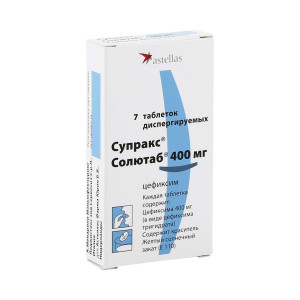Супракс Солютаб, таблетки диспергируемые 400 мг, 7 шт