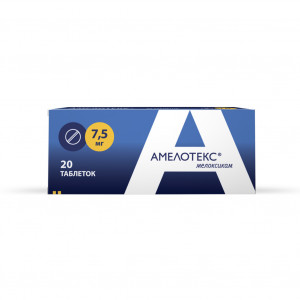Амелотекс, таблетки 7,5 мг, 20 шт