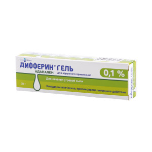 Дифферин, крем для наружного применения 0,1%, 30 гр