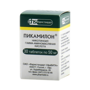 Пикамилон, таблетки 50 мг, 30 шт