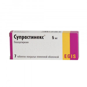 Супрастинекс, таблетки 5 мг, 7 шт