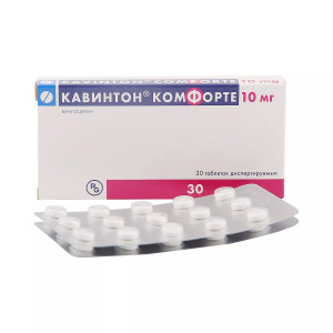 Кавинтон Комфорте, таблетки диспергируемые 10 мг, 30 шт