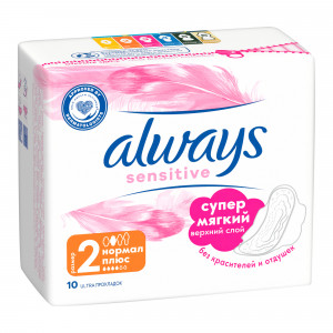 Always Normal plus Ultra Sensitive Женские гигиенические прокладки, 10 шт