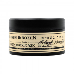 Zielinski & Rozen Маска для волос Черная ваниль, 200 мл