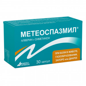 Метеоспазмил, капсулы 60 мг+300 мг, 30 шт