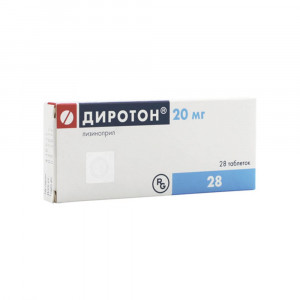 Диротон, таблетки 20 мг, 14 шт