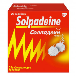 Солпадеин Фаст, таблетки 65 мг+500 мг, 24 шт
