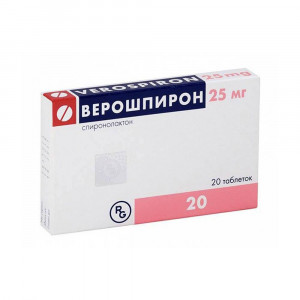 Верошпирон, таблетки 25 мг, 20 шт