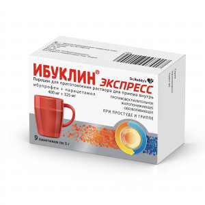 Ибуклин Экспресс, порошок для приготовления раствора 400 мг+325 мг, 5 гр, 9 шт