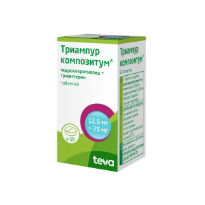Триампур композитум, таблетки 12,5 мг+25 мг, 50 шт