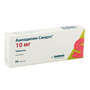 Амлодипин Сандоз, таблетки 10 мг, 30 шт