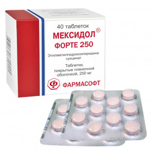 Мексидол Форте 250, таблетки 250 мг, 40 шт