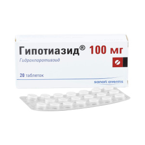 Гипотиазид, таблетки 100 мг, 20 шт