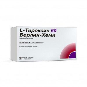 L-Тироксин 50, таблетки 50 мкг, 50 шт