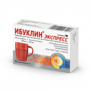 Ибуклин Экспресс, порошок для приготовления раствора 400 мг+325 мг, 5 гр, 6 шт