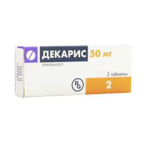 Декарис, таблетки 50 мг, 2 шт