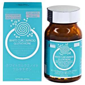 Enhel Beauty Витаминный комплекс YJ SKIN CLEAR, 120 шт