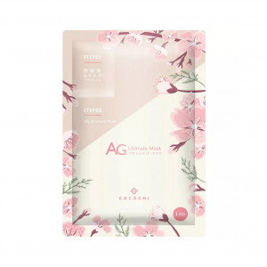 Cocochi AG Ultimate Facial Essence Mask Sakura Увлажняющая тканевая маска для лица, 5 шт