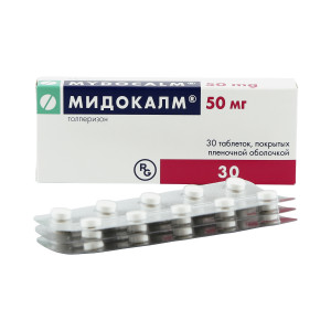 Мидокалм, таблетки 50 мг, 30 шт