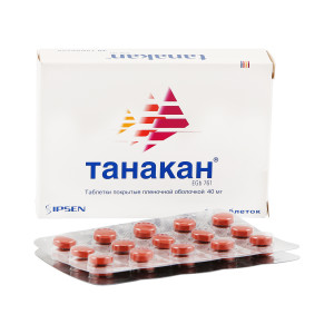 Танакан, таблетки 40 мг, 30 шт