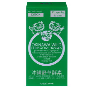 Okinawa wild Plant enzyme Дикие травы Окинавы YJ, 90 капсул