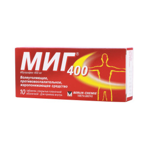 Миг, таблетки 400 мг, 10 шт