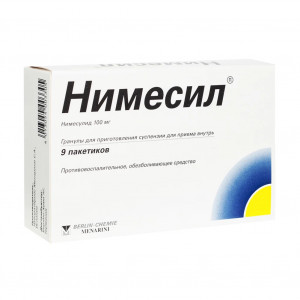 Нимесил, гранулы для приготовления суспензии 100 мг в пакетиках, 9 шт
