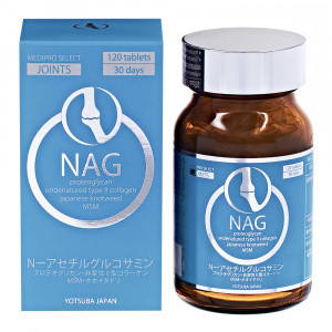Enhel NAG Биологически активная добавка для здоровья суставов, 120 таблеток