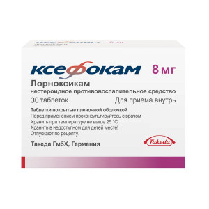 Ксефокам, таблетки 8 мг, 30 шт