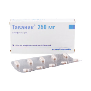 Таваник, таблетки 250 мг, 10 шт