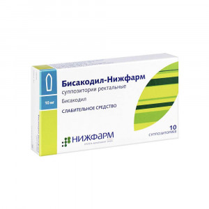 Бисакодил, суппозитории ректальные 5 мг, 30 шт
