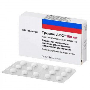 Тромбо АСС, таблетки 100 мг, 100 шт